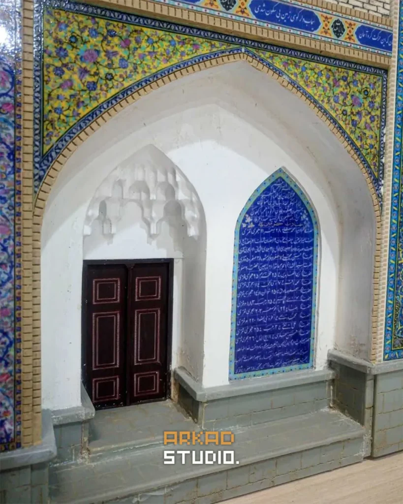 ورودی و ایوان ماکت حرم شاه عبدالعظیم حسنی - ماکت‌سازی آرکاد